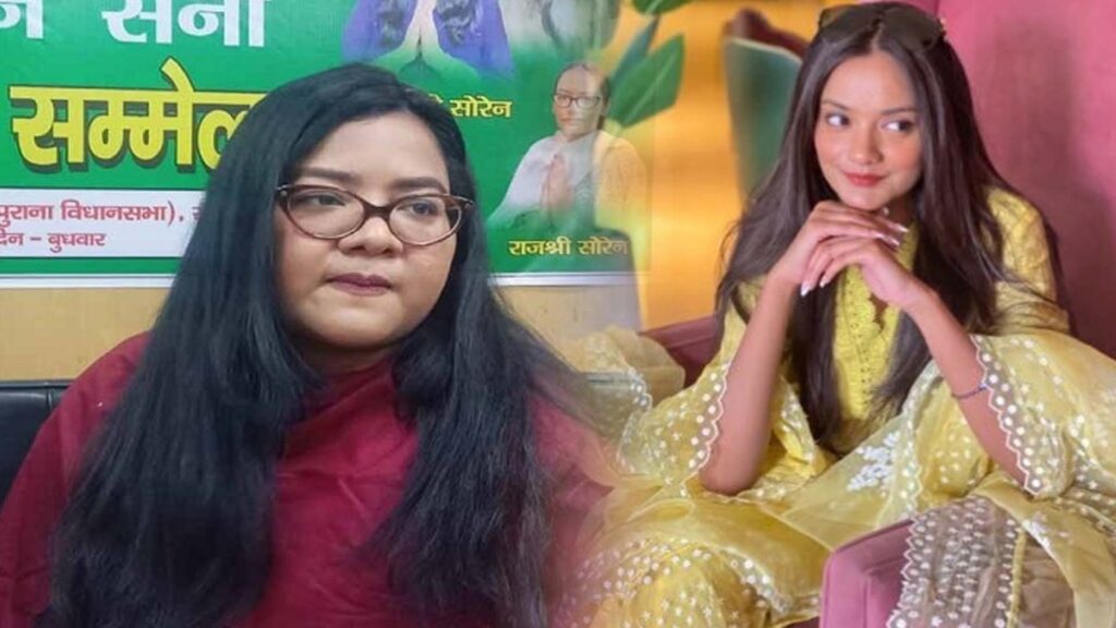 सीता सोरेन के बीजेपी में शामिल होने पर बेटियों ने दिया बयान, जानिए क्या लिखा